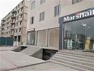 Кондиционер бухара