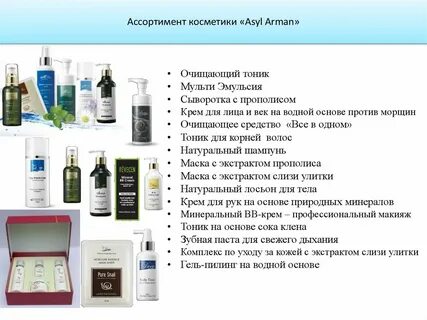 Чем отличается эмульсия