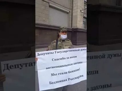 Очередь на жилье росгвардии по снилс