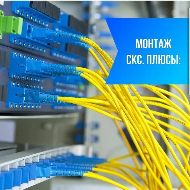 общее имущество в многоквартирном доме. приложение скс рф. ооо скс ук строгино. парк федорова в бескудниково. скс смоленск управляющая компания.