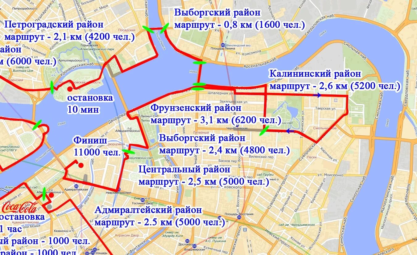 Центральный район Санкт-Петербурга. Пеший маршрут по Петроградке. Границы центрального района СПБ. Округе центрального района СПБ.