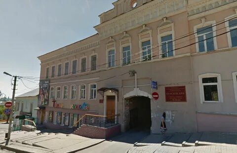 Улица радищева 2