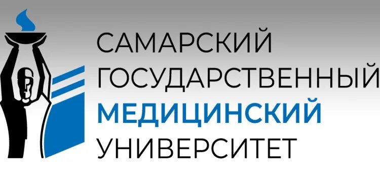 ЭИОС САМГМУ САМГМУ. ЕИОС САМГМУ личный кабинет. Вход в ЭИОС САМГМУ. ЭИОС САМГМУ вход в личный кабинет кабинет вход. Самгму личный кабинет эиос