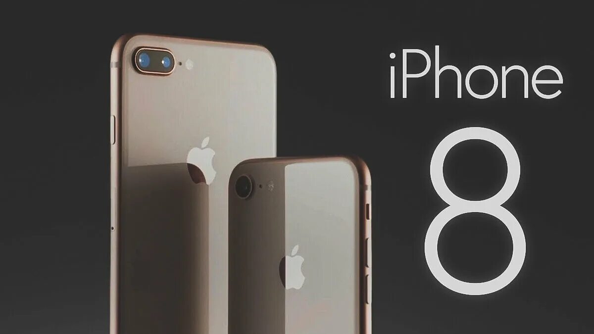 Iphone 8 и 8 Plus. Iphone 8 Plus 2017. Iphone 8s Plus. Iphone 8 Pro.