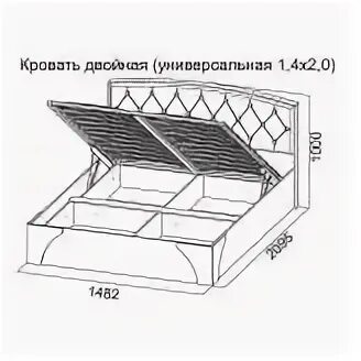 Кровать Лагуна 5 схема сборки. Кровать двойная Лагуна-5. Кровать Лагуна 7 св мебель сборка. Лагуна 8 св мебель кровать схема сборки. Сборка кровати 5