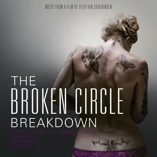 Ost broken