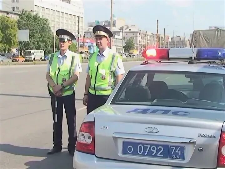 Гибдд челябинской области график MDK Челябинск Группа на  Вступай, читай, общайся в Одноклассниках!