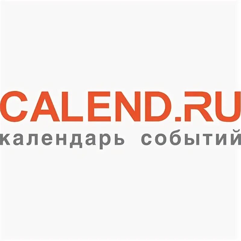 Https my calend ru. Calend. Календ ру. Kalend. Https://www.calend.ru/.