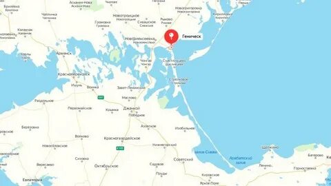 Индекс геническа