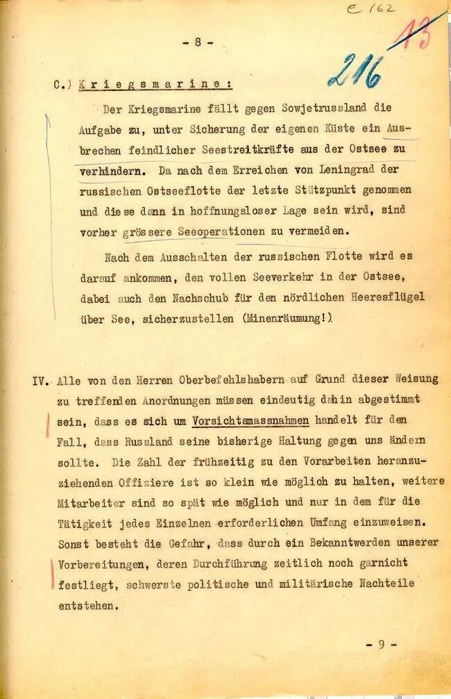 Директива 1601 от 22 сентября 1941 года. Директива 21 план барбаросса оригинал. 21 директива фюрера. Директива начальства. План барбаросса план.