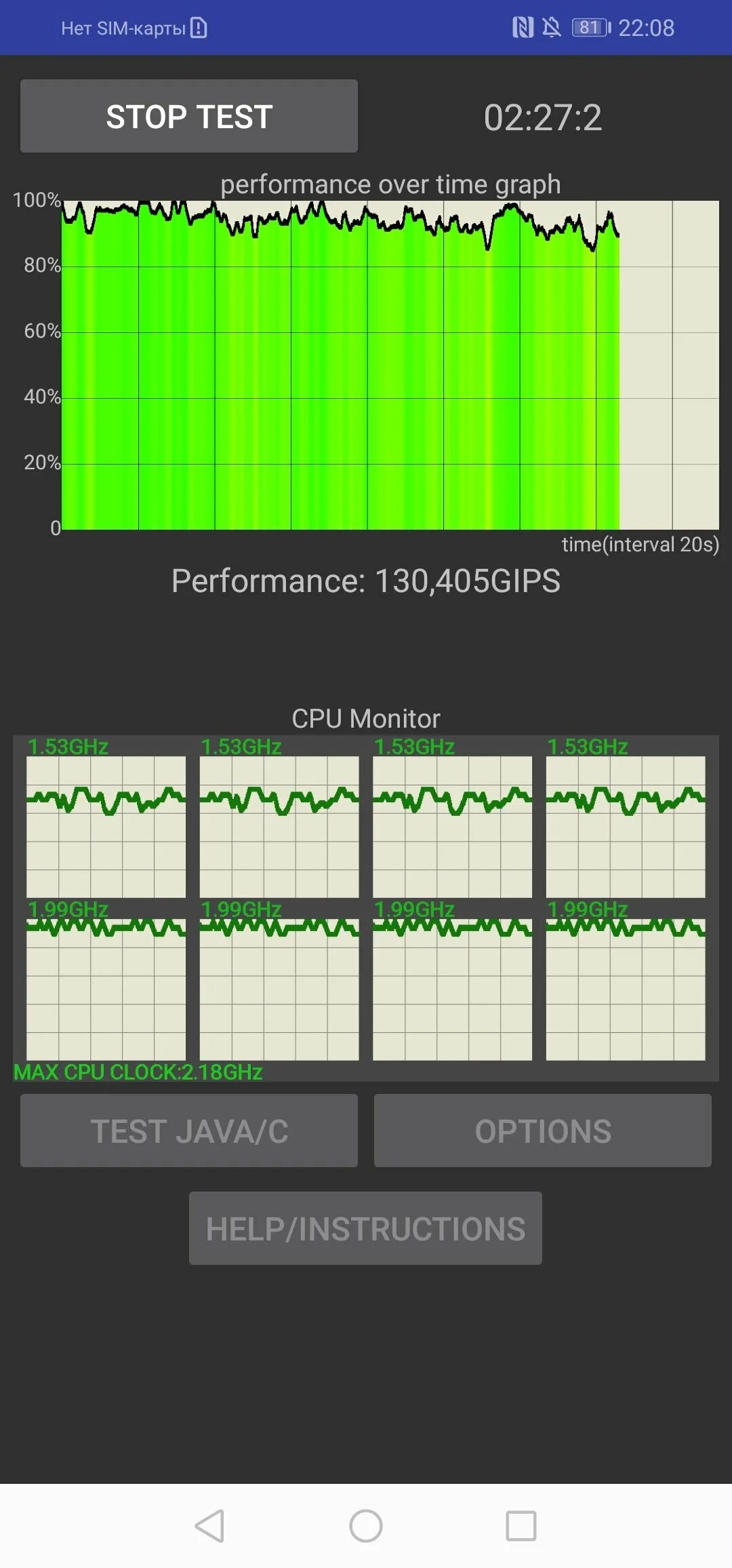 Throttling test android. Realme gt master edition троттлинг тест. троттлинг тест смартфонов. cpu throttling test. honor 10 троттлинг тест.
