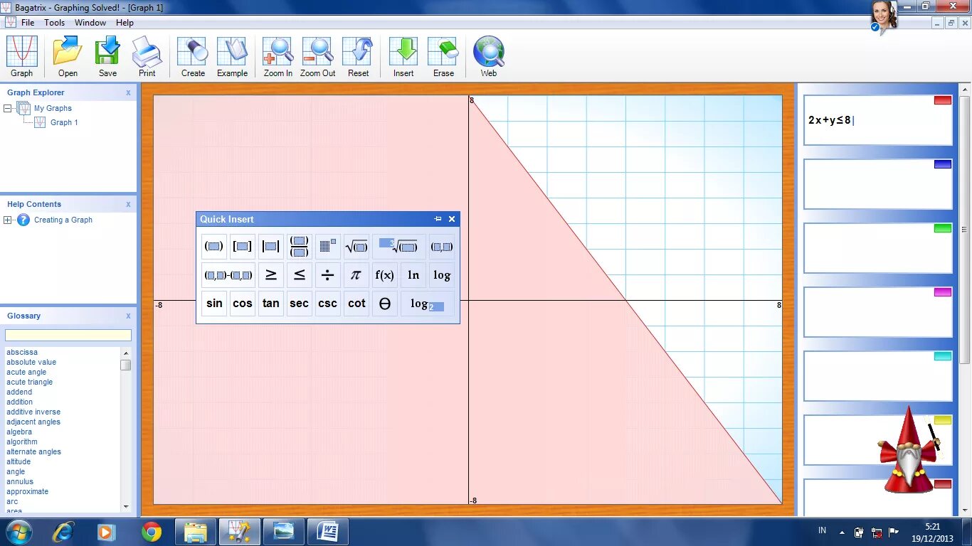 Graph 5. Graph tool. graph toolbox. gsaudio gd5 graph.