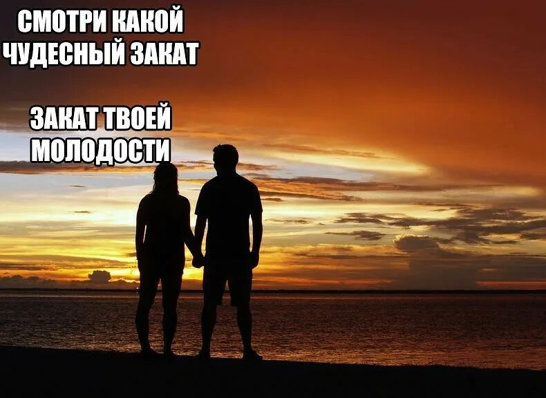 Красивый закат. Красивый закат солнца. Цитаты про закат. Рассвет души. Чудеса приходят на рассвете.