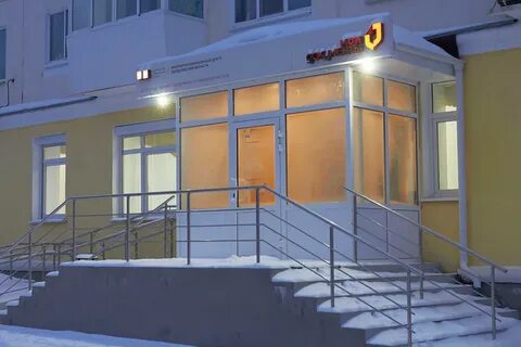 Мфц краснотурьинск телефон