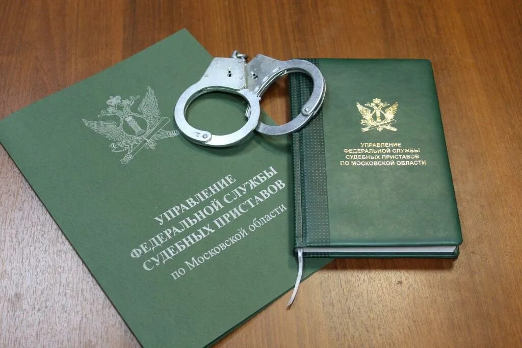 Судебные приставы. Судебные приставы картинки. Судебные приставы картинки. Приставы логотип. Приставы авто.