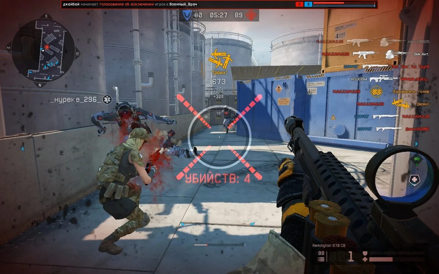 Варфейс обзор. Ак 9 с прицелом и глушителем варфейс. Варфейс лоо. Варфейс ak-9 — efdvj140. Ак 9 варфейс.