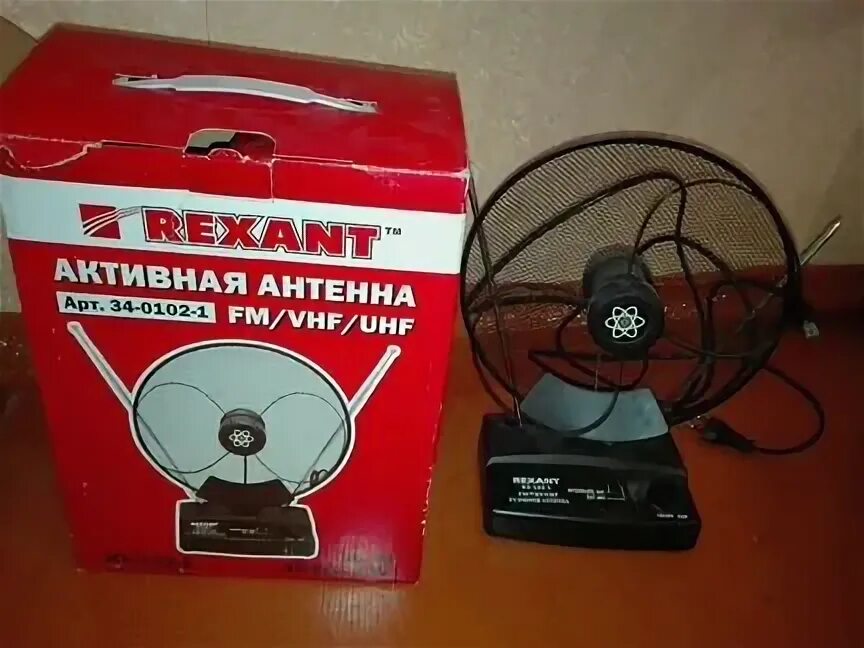 Зенит 20 af. Антенна дом ру в центре. Комнатная антенна bbk da19. Антенна иркутск. Антенна иркутск.