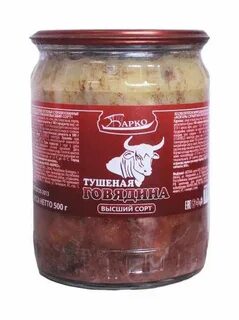 Тушенка в стекле