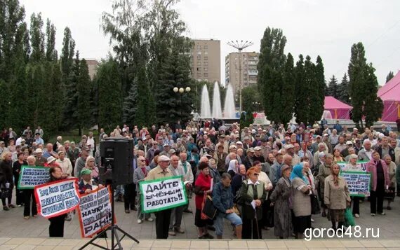 Митинг в липецке. Митинг Липецк. Протестные акции в Липецке. Митинг в Липецке сегодня. Протесты в Липецке.