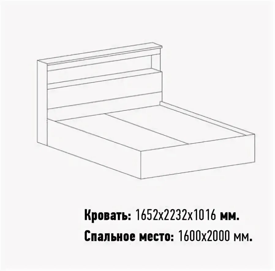 Мебель бася спальный гарнитур инструкция по сборке - фото