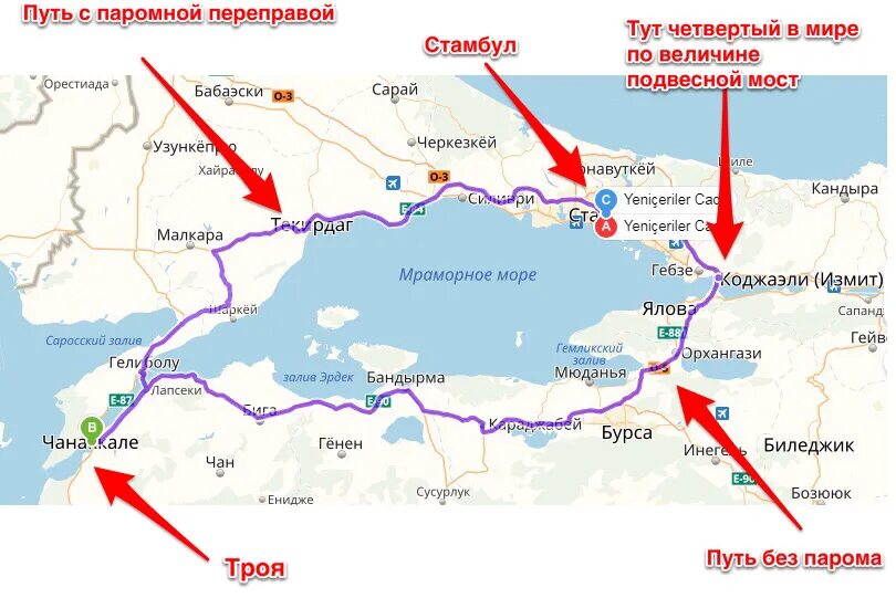 Как добраться до стамбула. Стамбул босфор и дарданеллы. маршрут на стамбул по чёрному морю карта. маршруты паромов в стамбуле карта. маршрут по турции из стамбула.