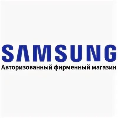 Фирменный магазин самсунг. Фирменные магазины samsung. Самсунг фирменный интернет магазин. Фирменные магазины samsung. Samsung store logo.