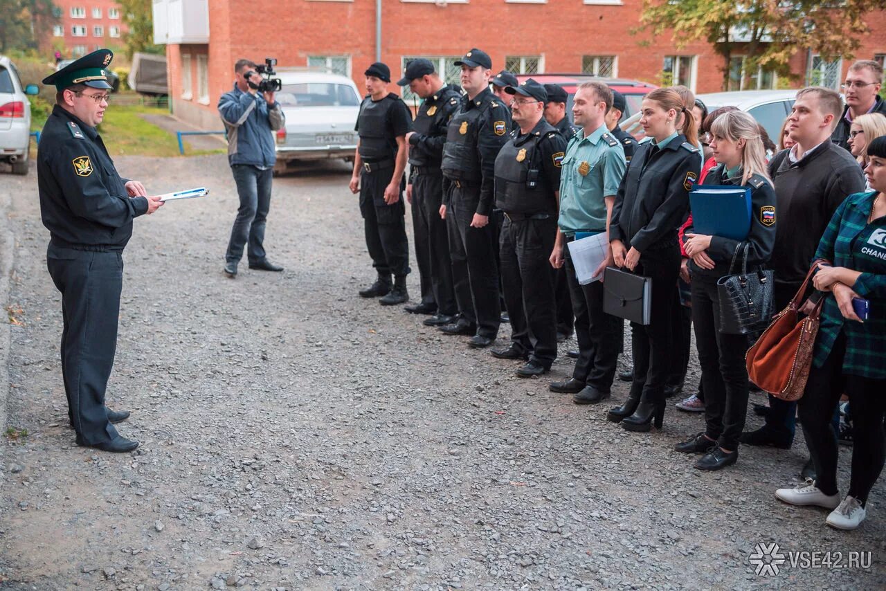 Приставы Кемерово Ленинский район. Приставы г Кемерово Заводский район. УФССП по заводскому району г Кемерово. ФССП Новокузнецк заводской район. Сайт судебных приставов кемерово