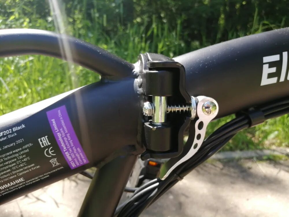 Electric bicycle хайпер бф 202. Bf 202. Bf 202. Bf 202. Руль для электровелосипеда.