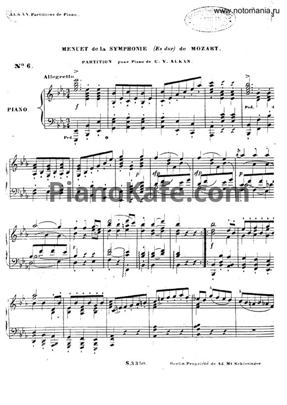 Менуэт ми мажор. Боккерини менуэт ноты для фортепиано. Менуэт ми мажор. Менуэт гайдн ноты для фортепиано. Менуэт боккерини ноты для скрипки.