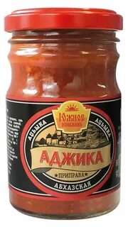Аджика владикавказ