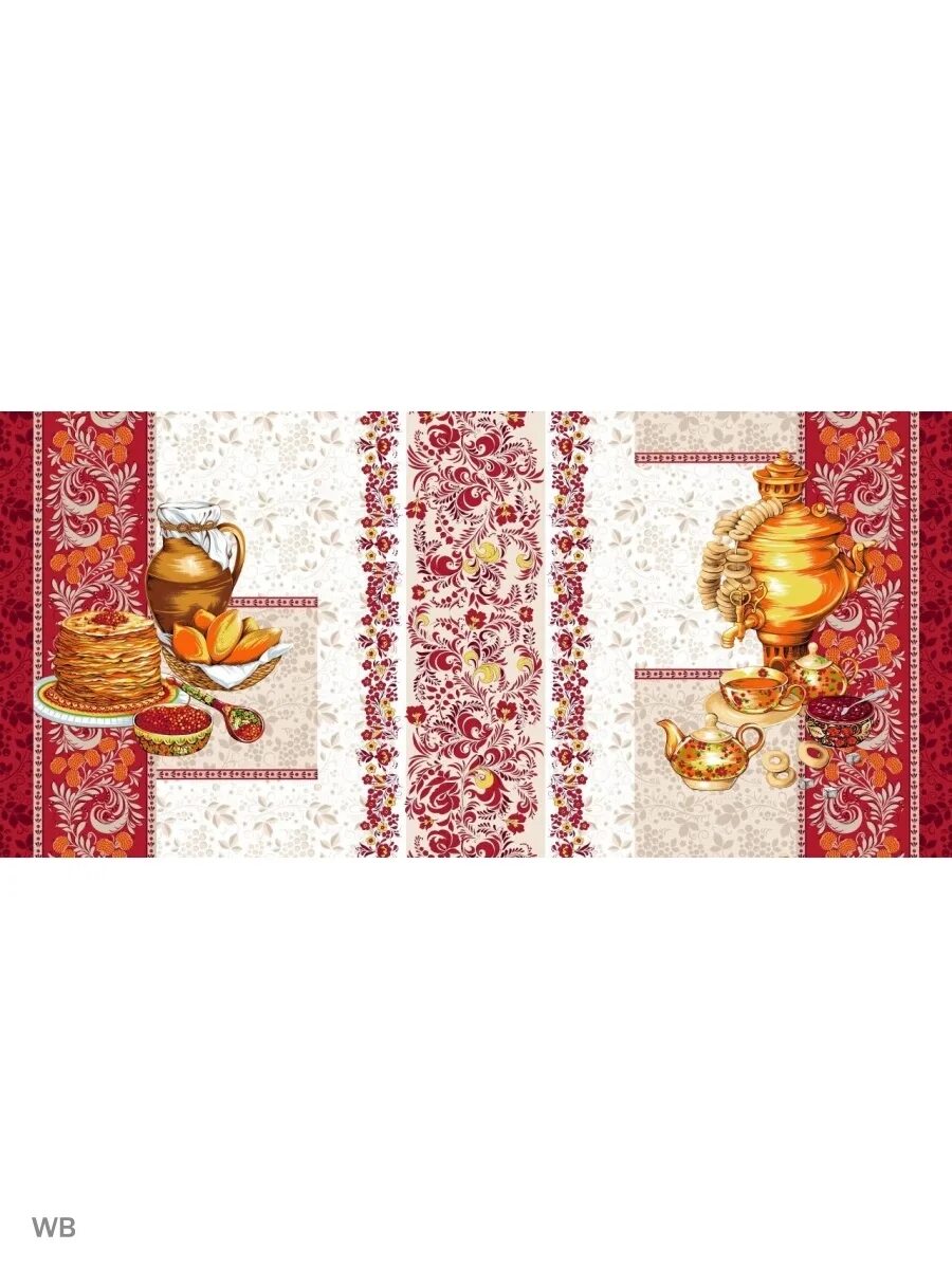 Полотенца вафля купон. Рк 131. Схема раздатки зил 131. Радиокоструктор rs127. Рг-08 кварц.