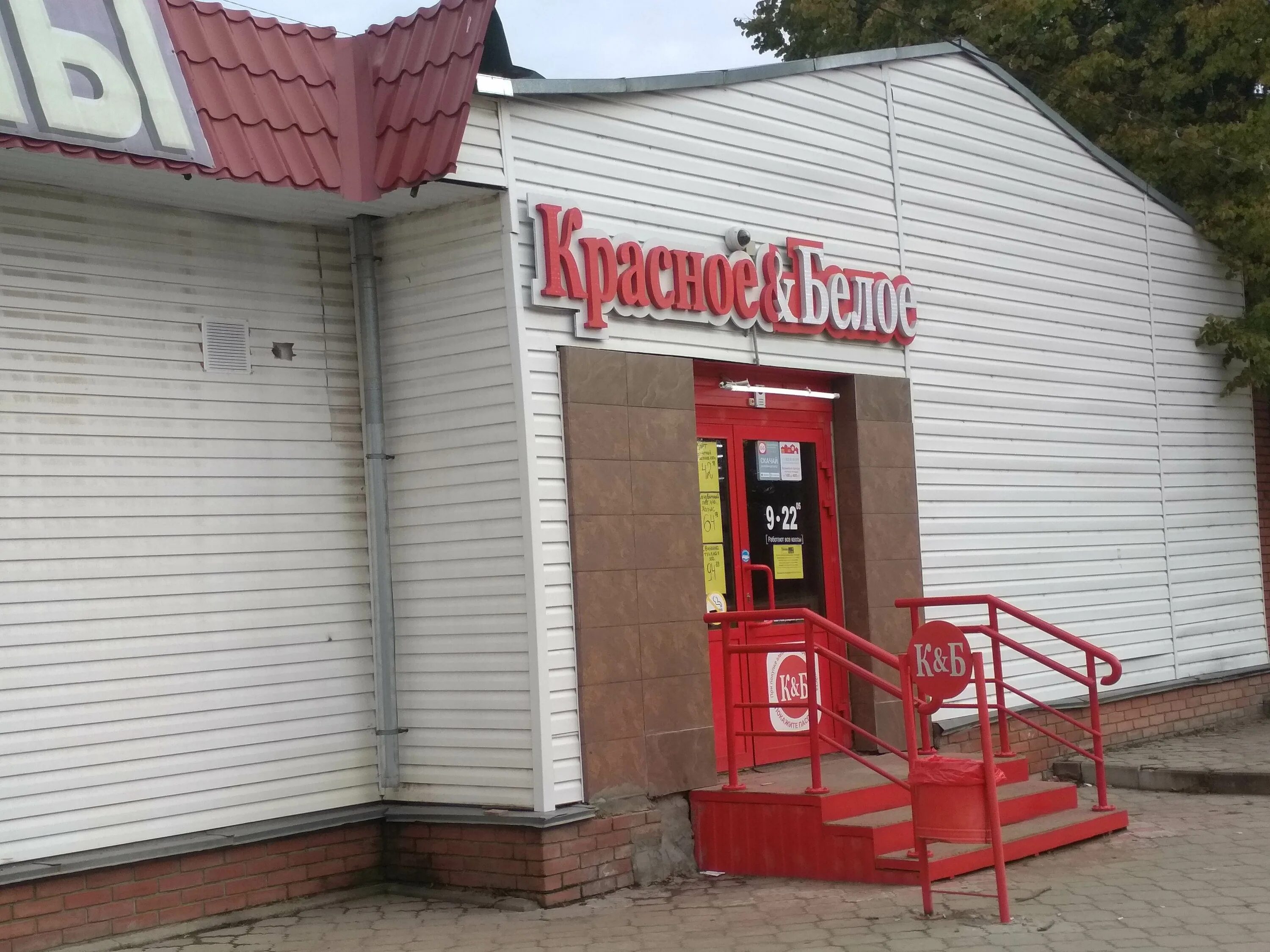 вязьма белый список. пропавшие люди в смоленске. вязьма белый список. 12 марта в истории россии. расписание автобусов смоленск ярцево смоленская.