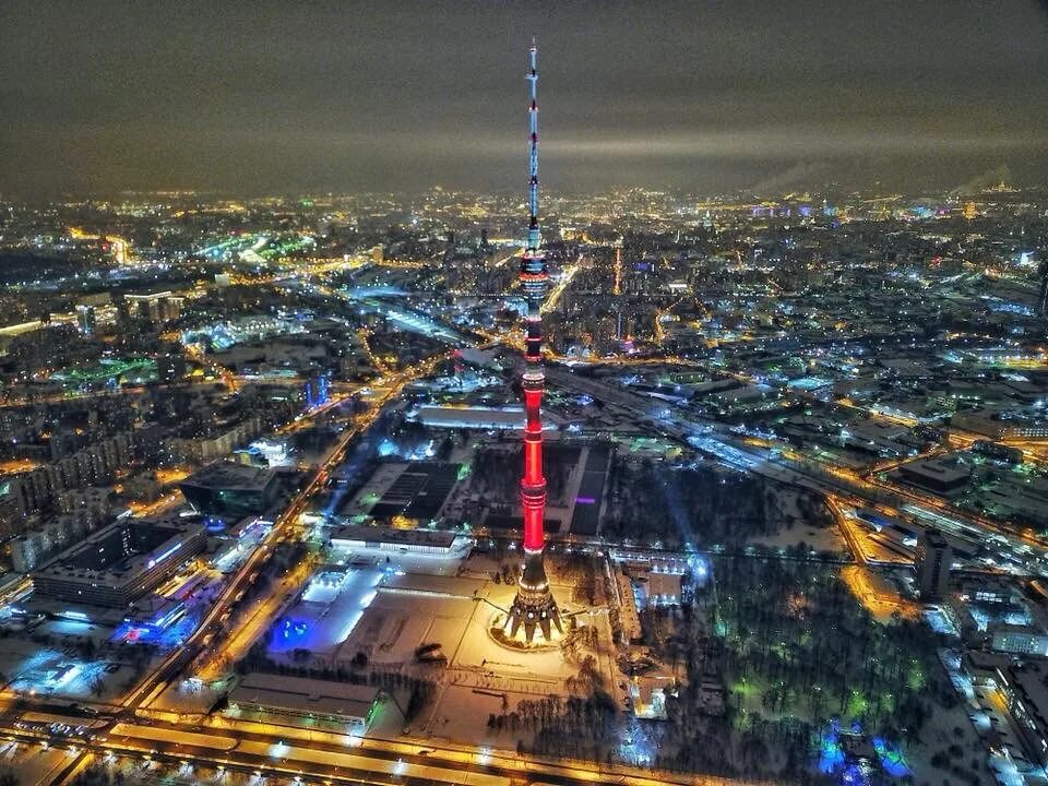 М останкино. Останкинская телебашня Москва. Вид Москвы с Останкинской телебашни. Вид телебашни Останкино. Останкинская телебашня вид на Москва Сити.