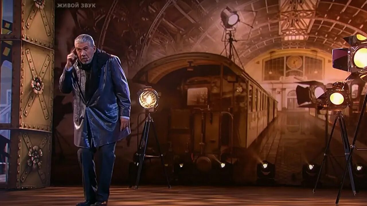 три аккорда 2023 финал