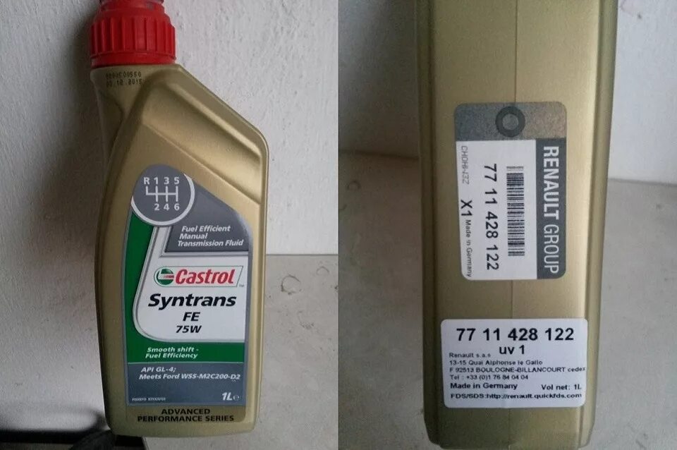 Рено меган масло в коробку механика. Castrol Syntrans Fe 75w. Castrol 75w Fe. Castrol Syntrans Fe 75w артикул. Castrol 75w Fe артикул.