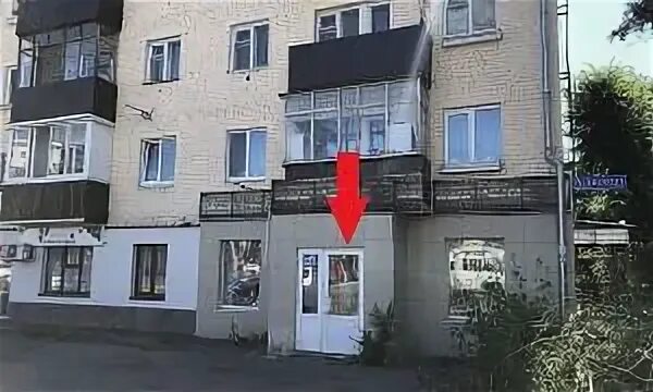 Спортивная 20 белгород. Ул спортивная 14. Спортивная улица, 14. Ул спортивная 14. Череповец ул спортивная 16а.