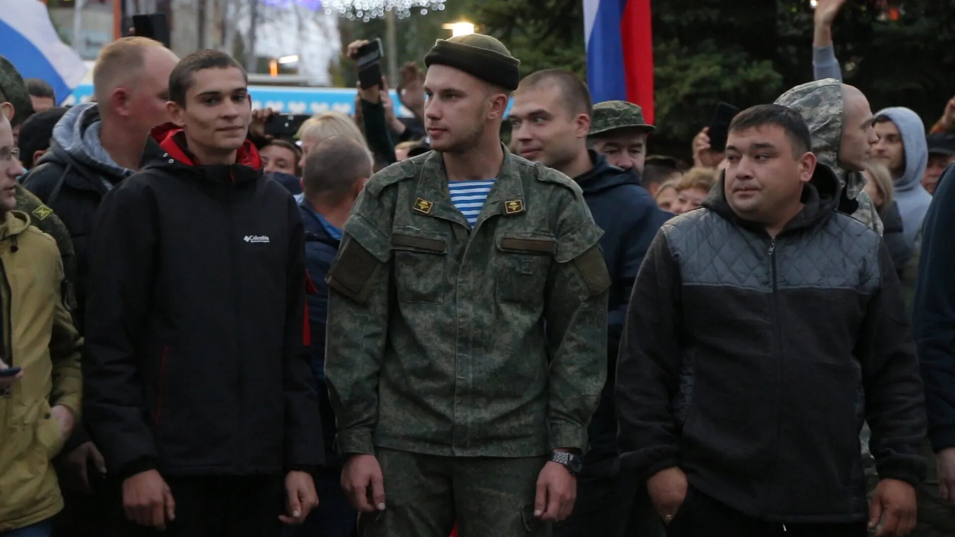 Помощь мобилизованным выплаты