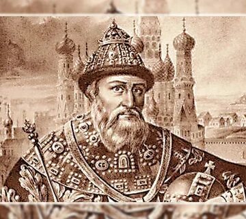 Иваны всех стран