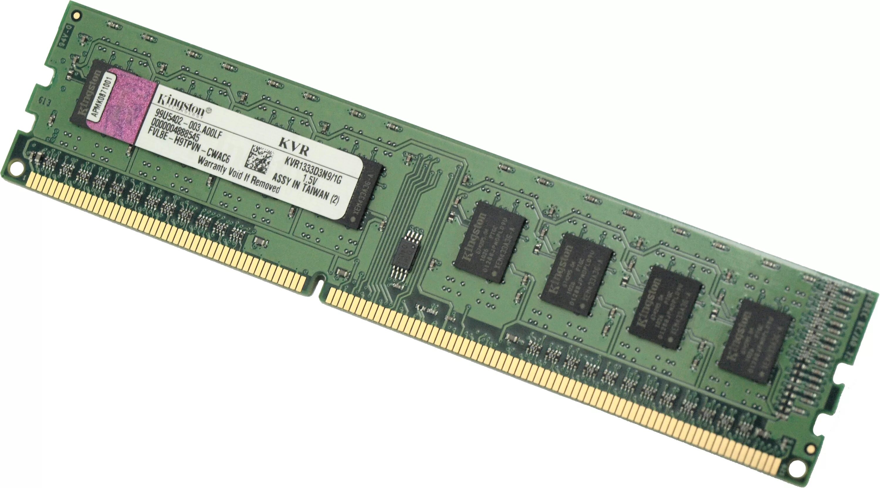 Оперативная память 8 или 12. Оперативная память Hynix ddr3. Оперативная память: 4 GB Ram. Оперативная память Elixir 2gb ddr3. Оперативка ddr3 4gb.