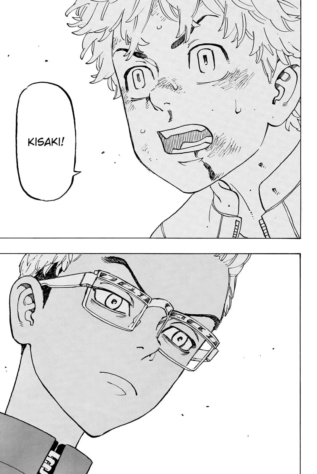 Кисаки токийские мстители манга. Тетта токийские мстители. Кизаки токийские мстители. Тетта токийские мстители. Кисаки токийские мстители манга.