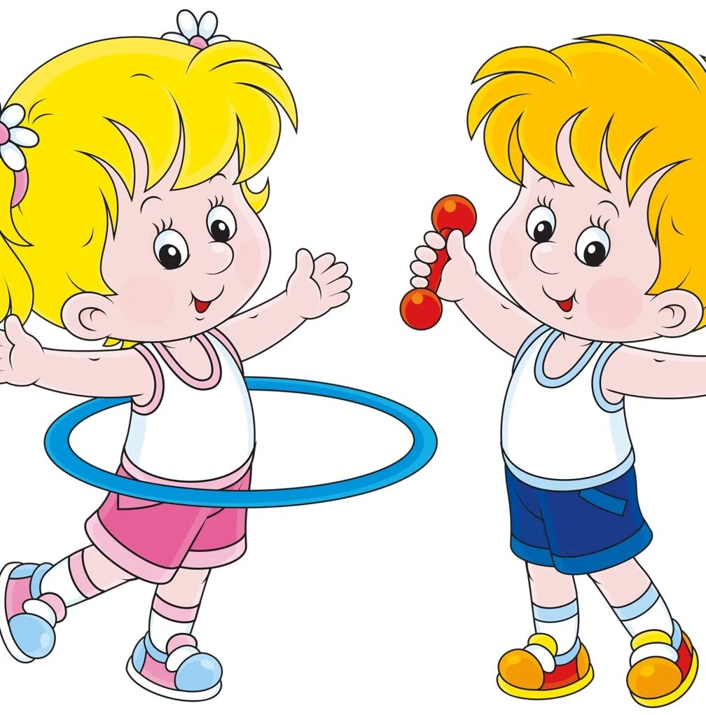 Игра двигайся. Детские интеллектуальные игры из детства. Картинки с играющими детьми. Запрещенное движение подвижная игра. Игра три движения.