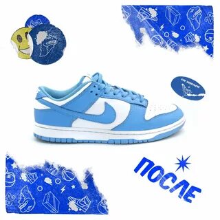 Химчистка sneaknfresh