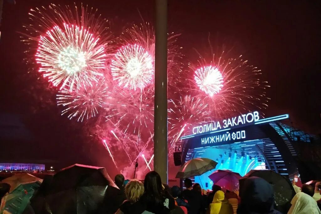 новгород ивент