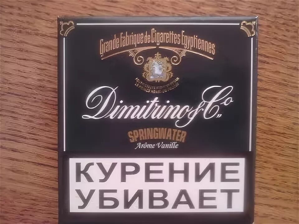 Сигареты димитрино. Сигареты Dimitrino Springwater. Сигареты Dimitrino Shepheard's Hotel. Сигареты Димитрино Шеферд. Сигареты Димитрино Ботшафтер.