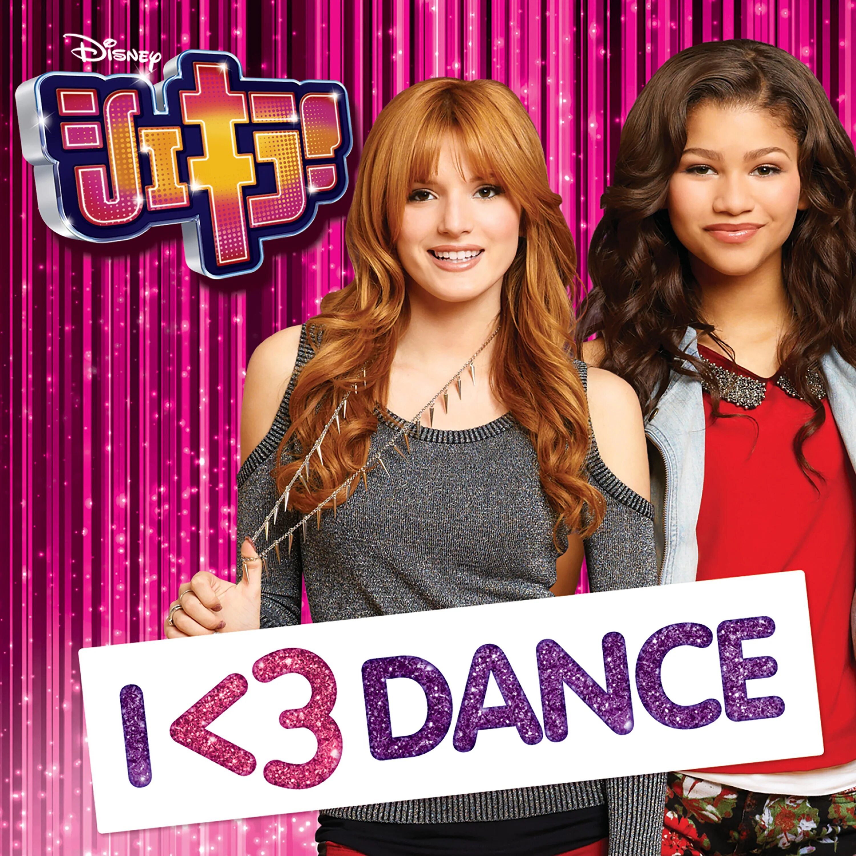 Shake it. Shake it up game. Shake it up Dance Pol. Such it up