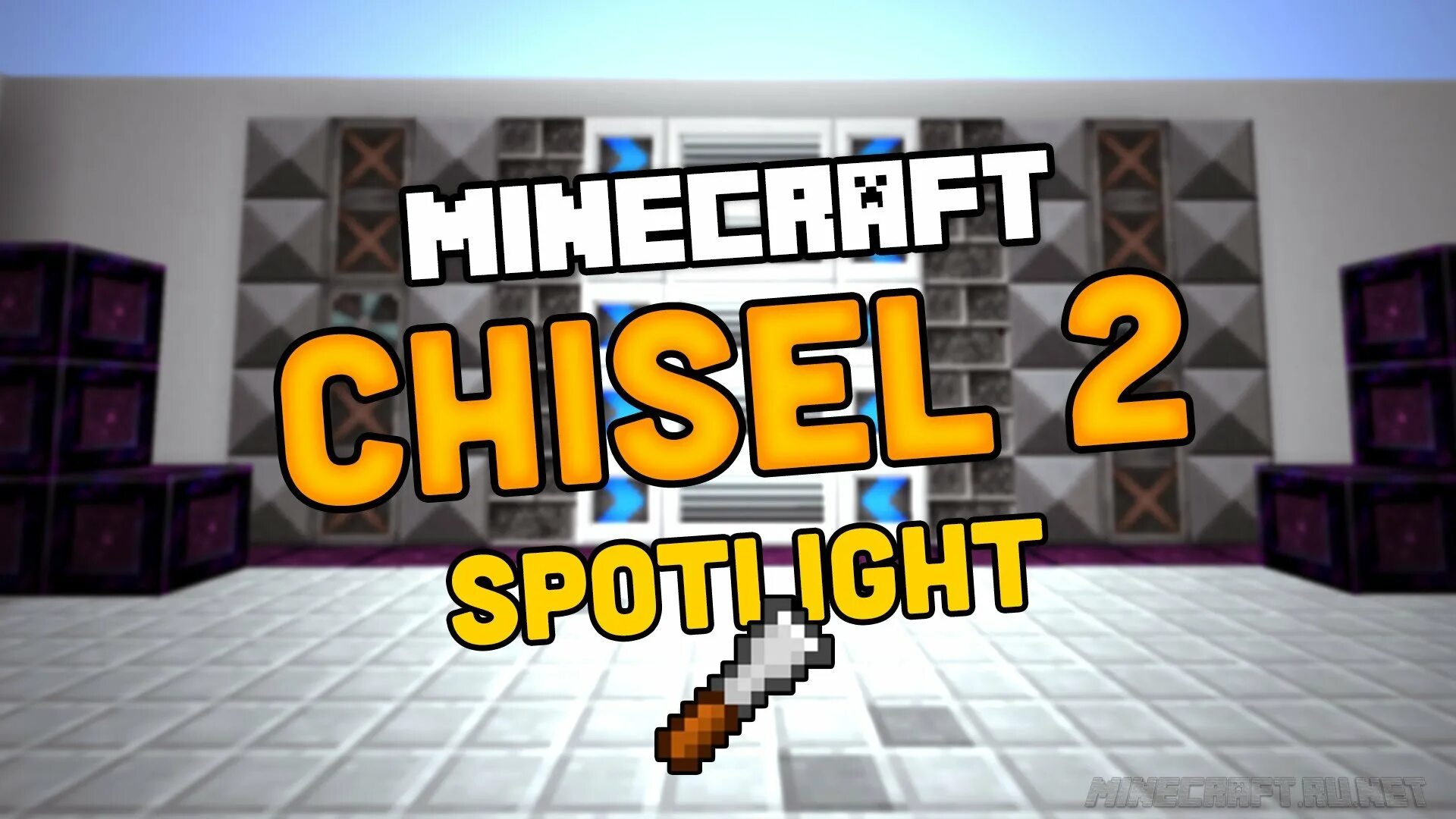 Мод стамеска 1.12 2. Мод chisel. майнкрафт chisel 2. стамеска майнкрафт chisel. мод на chisel mc.
