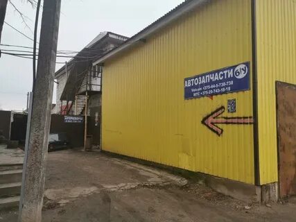 Авторазборка в могилеве адреса