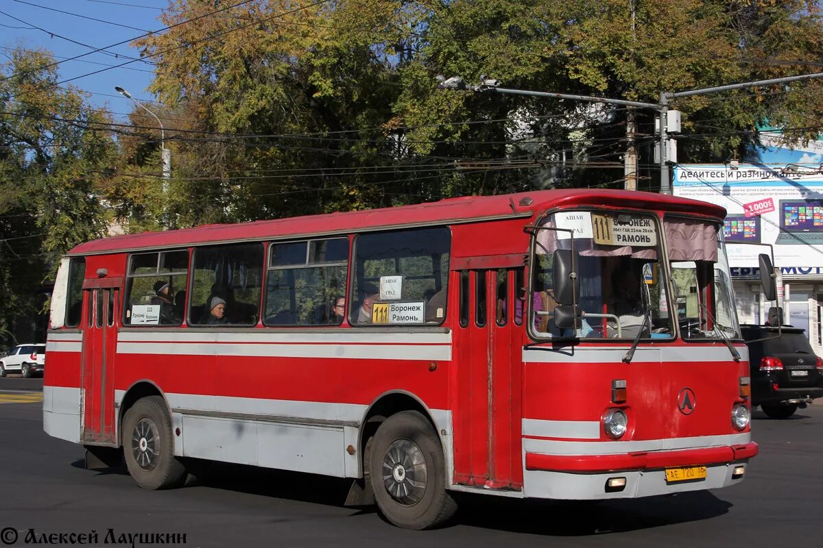 ЛАЗ 695 красный. ЛАЗ 695н Воронеж Рамонь. ЛАЗ В Воронеже. Рамонь Воронеж 111.