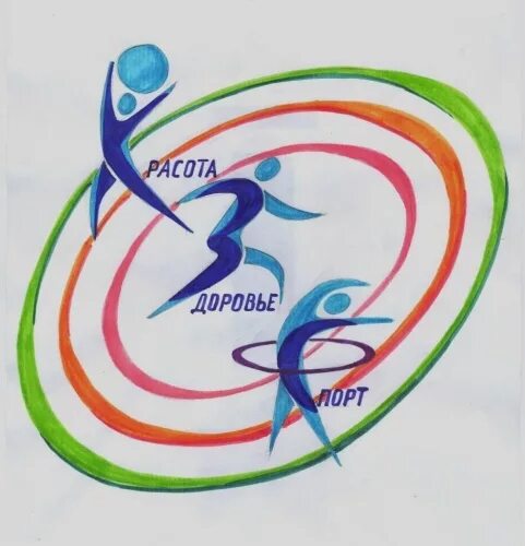 Центр физкультуры спорта санкт петербурга лого. Sport and health. Тюмень спортзал здоровье. Бассейн здоровье новокузнецк. Здоровье спортивная 9а.