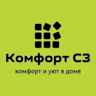 Горбунки сити в контакте. УК комфорт. Что за компания ООО комфорт Северо-Запад.